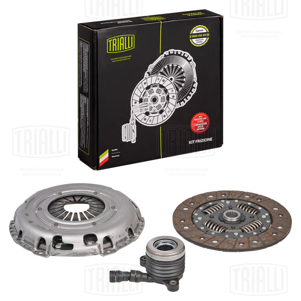 Set ambreiaj FR 2709 TRIALLI